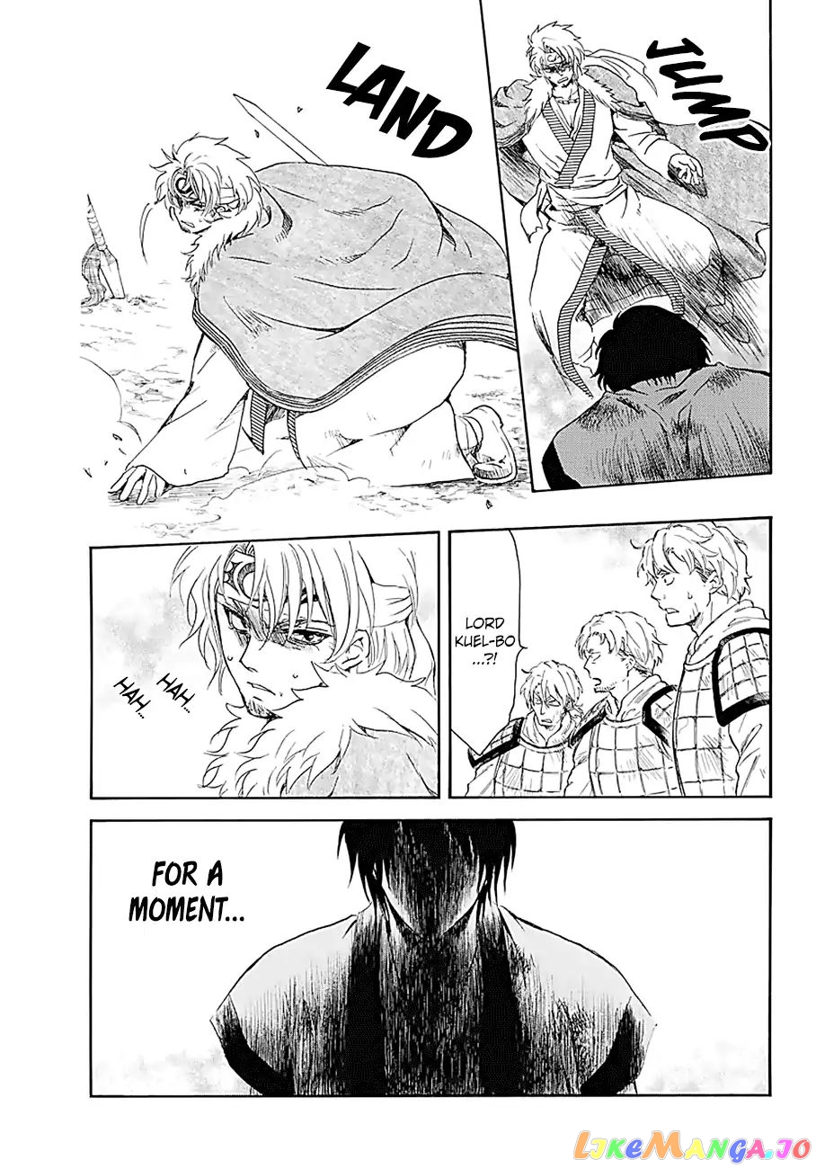 Akatsuki No Yona Chapter 171 image 10